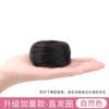 Banda para el Cabello de Bola Baja de Cabello Real para Mujeres con Cabello Esponjoso, Cabeza de Brote, Cabeza de Bola Natural Semirrecogida, Banda para el Cabello Esponjosa para la Parte Posterior de la Cabeza