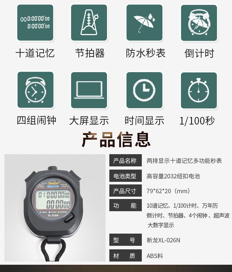 13184140485_345255413