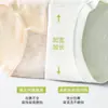 Nuevas bragas de algodón jacquard para mujer, transpirables 10A antibacterianas, entrepierna 100% algodón, tiro alto, control de abdomen, bordes que no se enrollan, bragas de triángulo