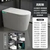 Novo Vaso Sanitário Inteligente Residencial com Assento Ampliado, Vaso Sanitário Inteligente Multifuncional Totalmente Automático All-In-One Sem Pressão de Água