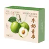Caja de Empaque Personalizada para Azufaifas de Invierno Azufaifa de Invierno Dali Azufaifa de Invierno Zhanhua Caja de Regalo Universal para Azufaifas de Invierno 1.0-2.5kg Caja de Empaque Personalizada para Azufaifas Frescas de Invierno