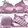 Conjunto de sujetador de encaje sexy transfronterizo europeo y americano para pechos pequeños para que parezcan más grandes, con efecto push-up, talla grande y soporte lateral para el pecho
