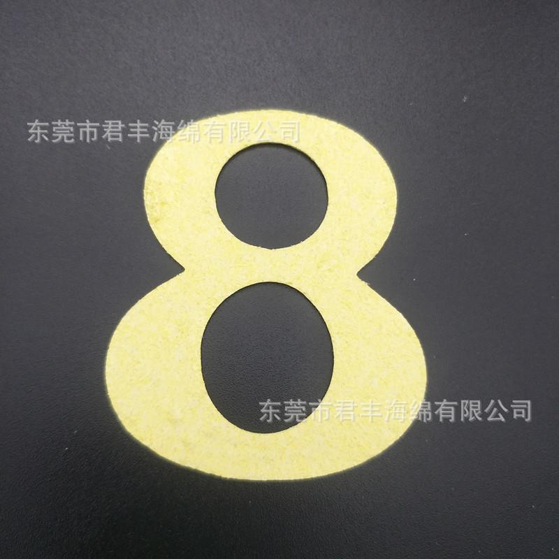 IMG20190723103607.jpg
