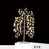Árbol de Piedra Triturada de Cristal Natural Base de Rodaja de Ágata Árbol del Dinero Creativo Hecho a Mano Adorno Transfronterizo de Cristal del Árbol de la Vida