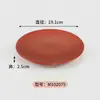 Estilo Natural Melamina Imitação Porcelana Comercial Churrasqueira Panela Quente Prato de Arroz Bonito com Design de Borda Único, Prato Redondo, Prato Retangular