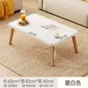 Mueble de TV Moderno Minimalista Estilo Nórdico para Dormitorio y Sala de Estar, Adecuado para Apartamentos Pequeños, con Patas de Madera Maciza, Mesa de Centro y Juego de Mueble de TV