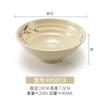Tazón de melamina imitación porcelana para ramen, tazón comercial para fideos de res, tazón picante, tazón para fideos, tazón para polvo de nuez, vajilla especial para restaurante de fideos