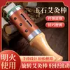 Rodillo de Jade Palo de Moxibustión de Mano para Rostro, Dispositivo de Moxibustión Portátil, Palo de Moxibustión Tibio