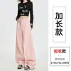 Pantalones deportivos rosas, pantalones de otoño/invierno para mujer, de cintura alta, corte ajustado, pierna recta, forrados de forro polar y engrosados, con cordón, efecto adelgazante, diseño de pierna curva