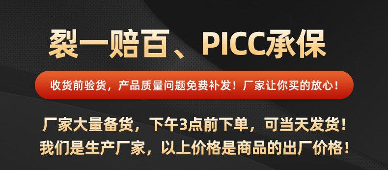 O1CN01FKEUa71mQETTh0Xf6_!!9967