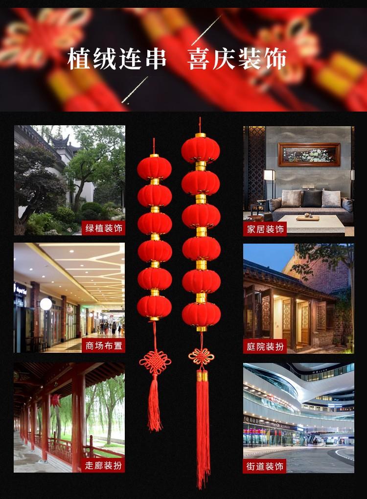 O1CN01w6uhPT1XeEDqeaXl6_!!2566