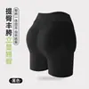 Ventas Directas de Fábrica Venta Caliente Transfronteriza Ropa Moldeadora Falsa para Levantar Glúteos Pantalones Sin Costuras para Levantar Glúteos y Controlar el Abdomen para Mujeres