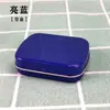 Paleta de Caja de Lata Mini para Bocetos al Aire Libre, Rejilla Portátil para Dispensar Pintura de Acuarela, Caja de Lata para Pegamento de Esmalte de Uñas