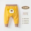 Pantalones de Bebé Estilo Primavera y Otoño Pantalones Casuales para Niños Pantalones Largos Ropa Exterior para Niños Pantalones de Gran Trasero Ropa de Bebé Ropa de Otoño