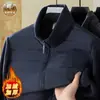 Chaqueta de algodón para hombre Oli de terciopelo, chaqueta con cremallera de polar con retazos de moda, amplio stock disponible para ventas transfronterizas