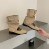 Nueva Colección de Verano: Botas Cool de Estilo Ballet para Mujer con Punta Cuadrada para Faldas, Verano 2026 Dulces y Frescas Desmontables de Dos Formas de Usar