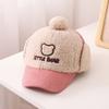 Gorra con visera para niños gorra de béisbol de invierno sombrero para bebé protección para las orejas sombrero cálido moda coreana para niña de 2 a 6 años sombrero para niños