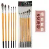 Fornecido Diretamente do Fabricante, Pincéis de Pintura a Óleo de Pelo de Lobo Amarelo com Cabeças Redondas de Madeira, Conjunto de 12 Pincéis para Pintura Guache e Acrílica para Pintura Artística