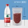 Bolsas Transparentes Auto-Soportantes Hechas de Nuevos Materiales, Seguras para Contacto con Alimentos, Bolsas con Cierre Fácil de Romper, Bolsas Ecológicas a Prueba de Humedad, Bolsas con Sellado de Ocho Lados para Granos, Personalizables