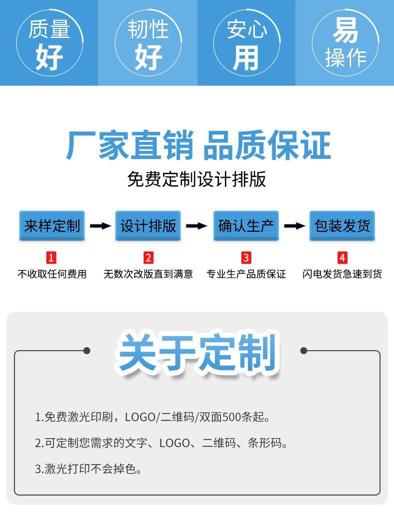 详情页_02.jpg