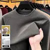 Sudadera de mezcla de lana con cuello redondo para hombre, nuevo estilo otoño 2026, moda casual simple versátil para hombres, camiseta básica