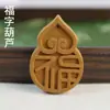 Marca Hexiang Atacado Marca de Incenso Natural Tradicional Pingente de Incenso Pendurado Feito à Mão para Carro Acessório Portátil Presente