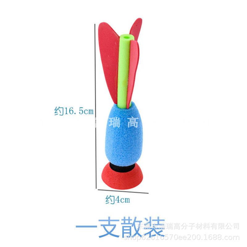 火箭筒 (2).jpg