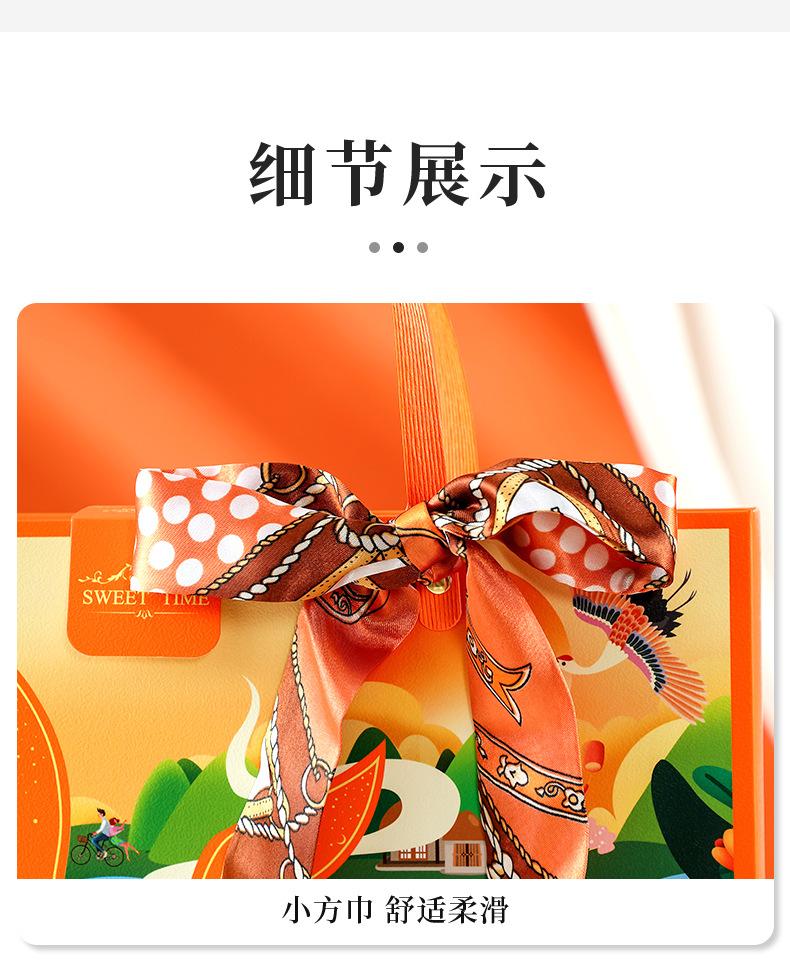 臻尚雅月饼盒_06.jpg
