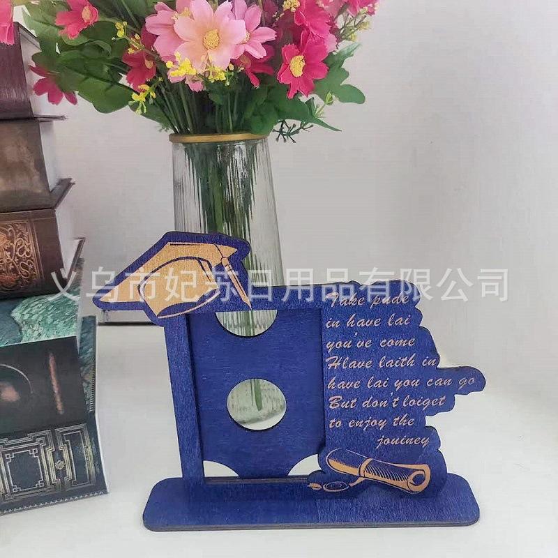 微信图片_20240319182016