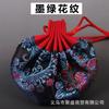 Ano do Cavalo Festival do Barco-Dragão Saquinho Vazio Saco Retro para Incenso Saquinho Porta-Amostras Produto Acabado Ornamento para Pendurar Estilo Chinês Bolsa de Brocado Bordada Decoração para Pendurar