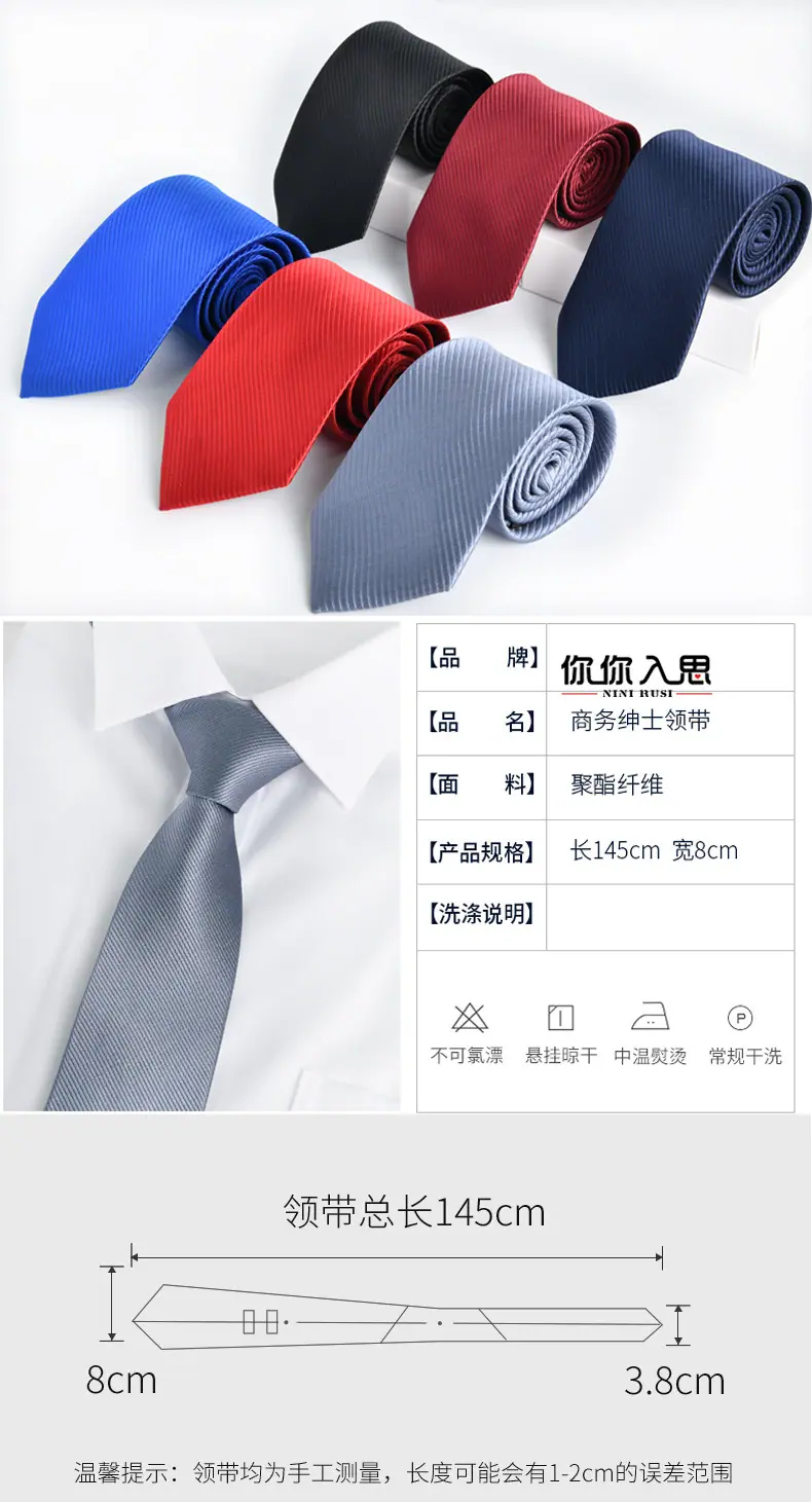 详情1.jpg