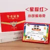 Certificado de Graduación Creativo de Jardín de Infancia de Cuero Rojo y Azul Se Puede Colocar en la Mesa con Fotos de 8 Pulgadas, Páginas Interiores Personalizadas e Impreso Zxwh