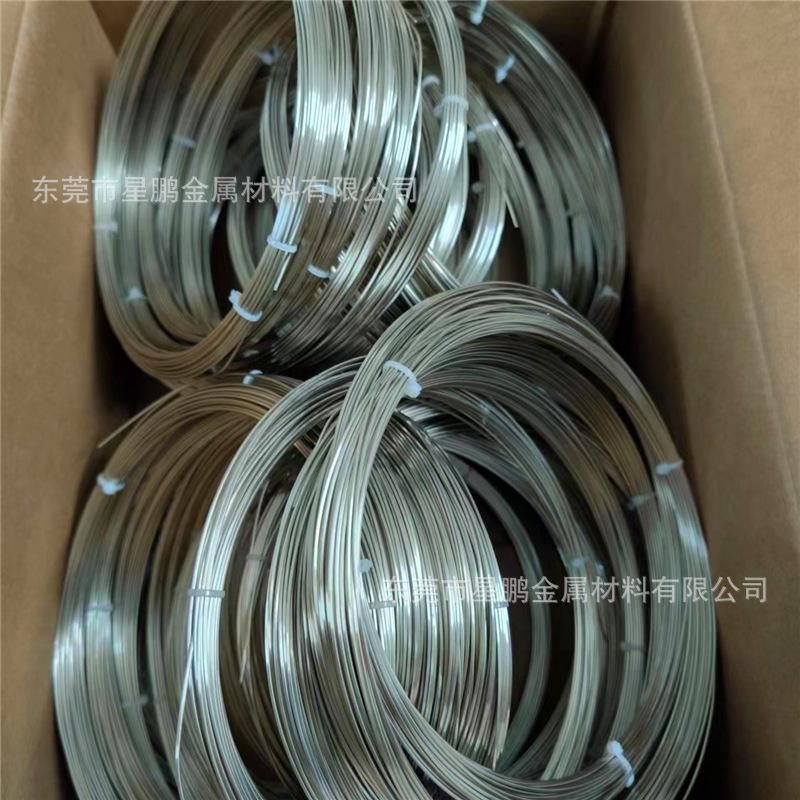 fe934e92673cd8111f1df5f503748f