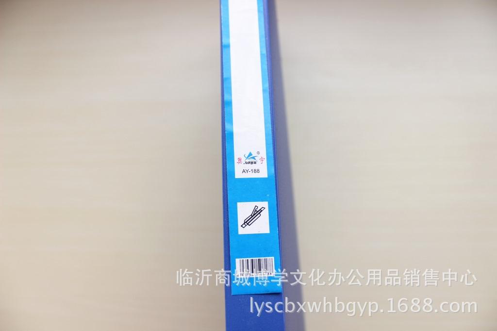 188单夹