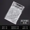 Suministro Directo de Fábrica Marca Double Swallow Agujas de Coser de Ojo Grande Resistentes al Óxido Agujas de Bordado para Coser a Mano Alta Dureza Acero para Coser Reparar Ropa Colchas