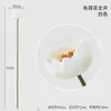 Flor de Loto Artificial Flor de Loto Nueva China Flor Falsa Hoja de Loto Decoración de Cúpula de Loto Decoración de Jarrón de Sala de Estar Accesorios para Sesión de Fotos