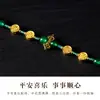 Colección de Cuentas de Sándalo Estilo Chino Tradicional, Cadena Cruzada Estilo Chino Nuevo, Collar Largo Vintage con Borla de Ágata Verde, Accesorio de Cadena para Suéter