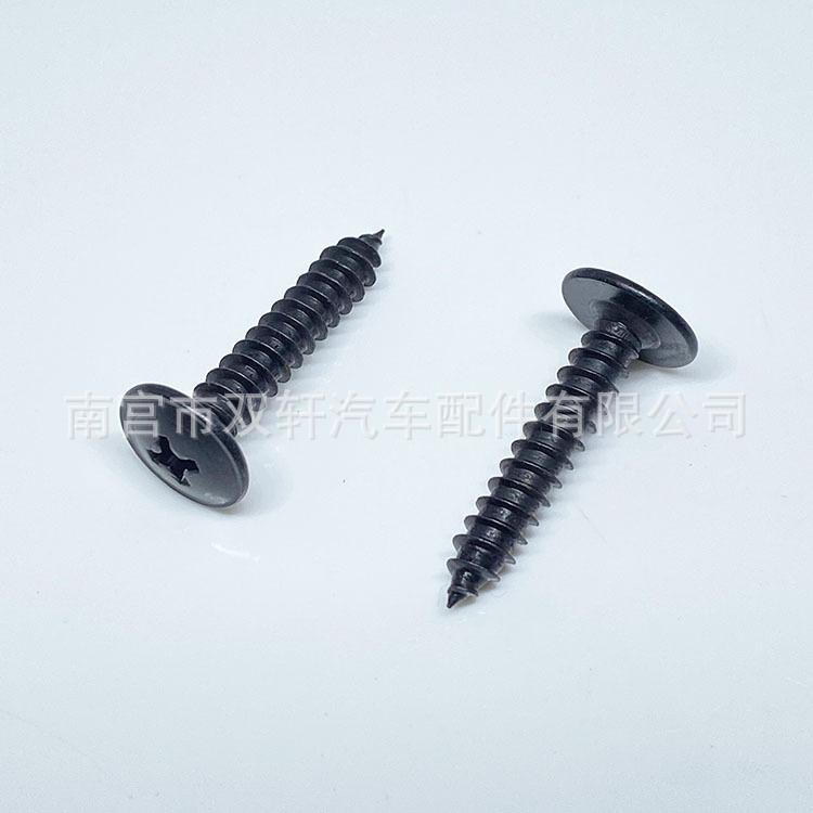 微信图片_20221202191434