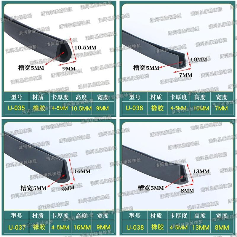 pvc023.jpg