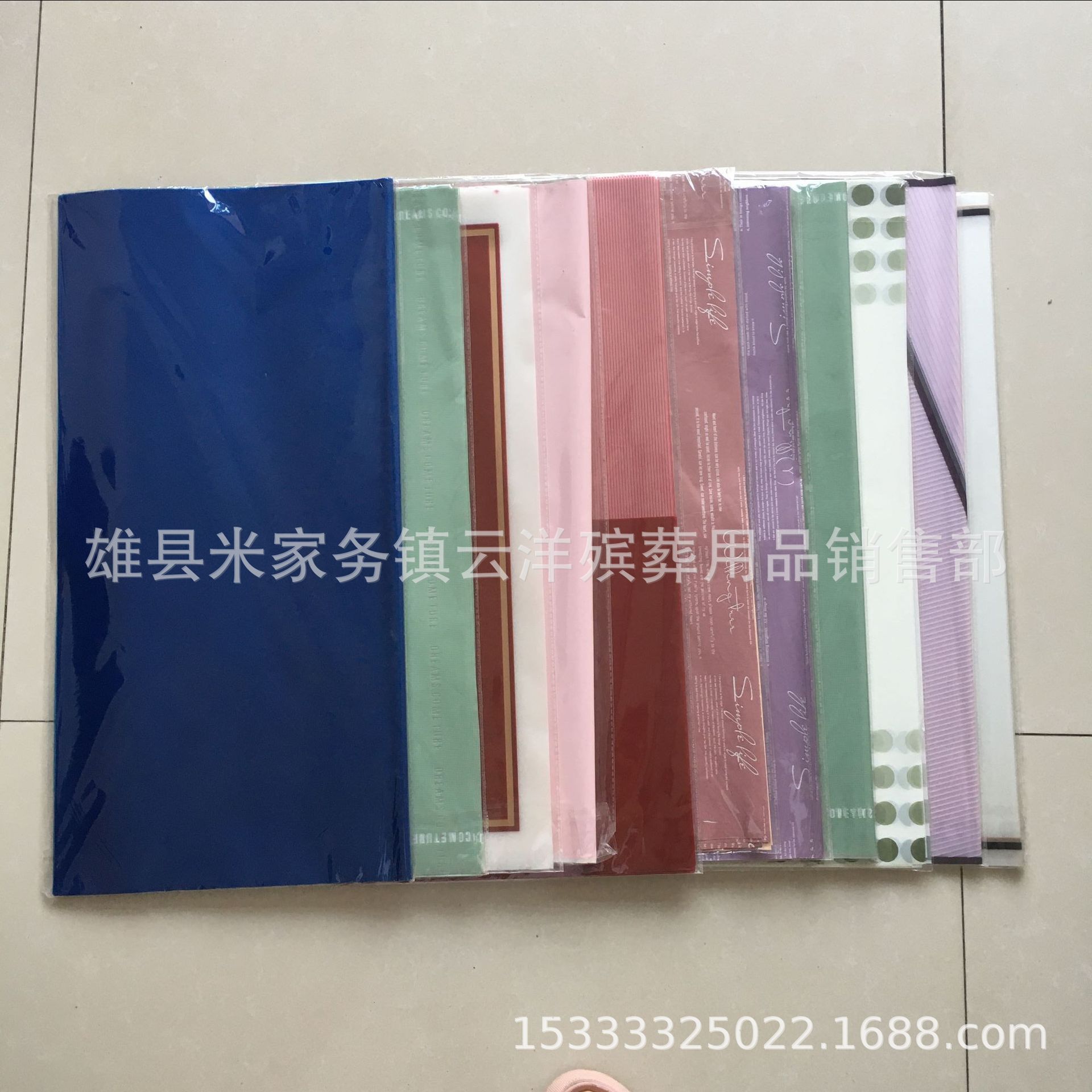 微信图片_20210704172958.jpg