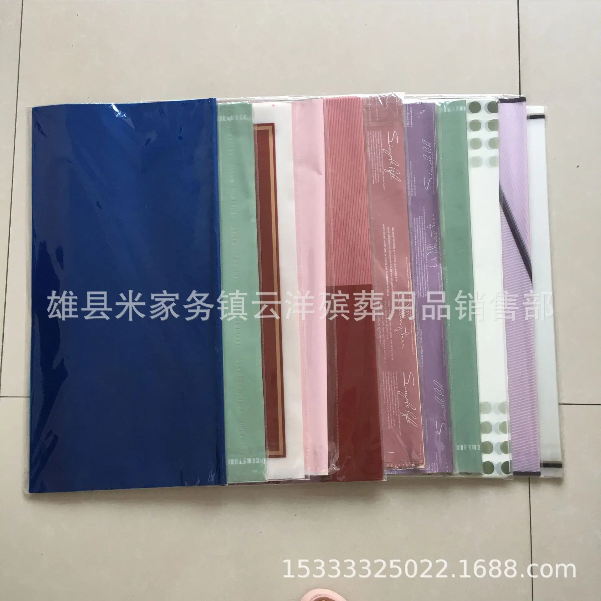 微信图片_20210704172958.jpg