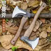 Machado Niemann para Cortar Lenha, Machado de Marcenaria Afiado e Durável Forjado, Machado para Exterior, Machado Portátil Estilo Camping, Machado de Mão Forjado em Trilho