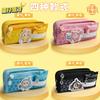Estojo de Lápis Multicamadas Licenciado Original Egg Party Desenho Animado Estojo de Lápis com Zíper Multifuncional Bolsa de Armazenamento de Material Escolar de Grande Capacidade
