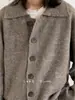 Otoño/Invierno Nuevo Revista Japonesa Unisex Rebeca de Punto Retro Estilo Academia Estudiantes Cárdigan Suéter Antiguo Chaqueta Casual Tendencia