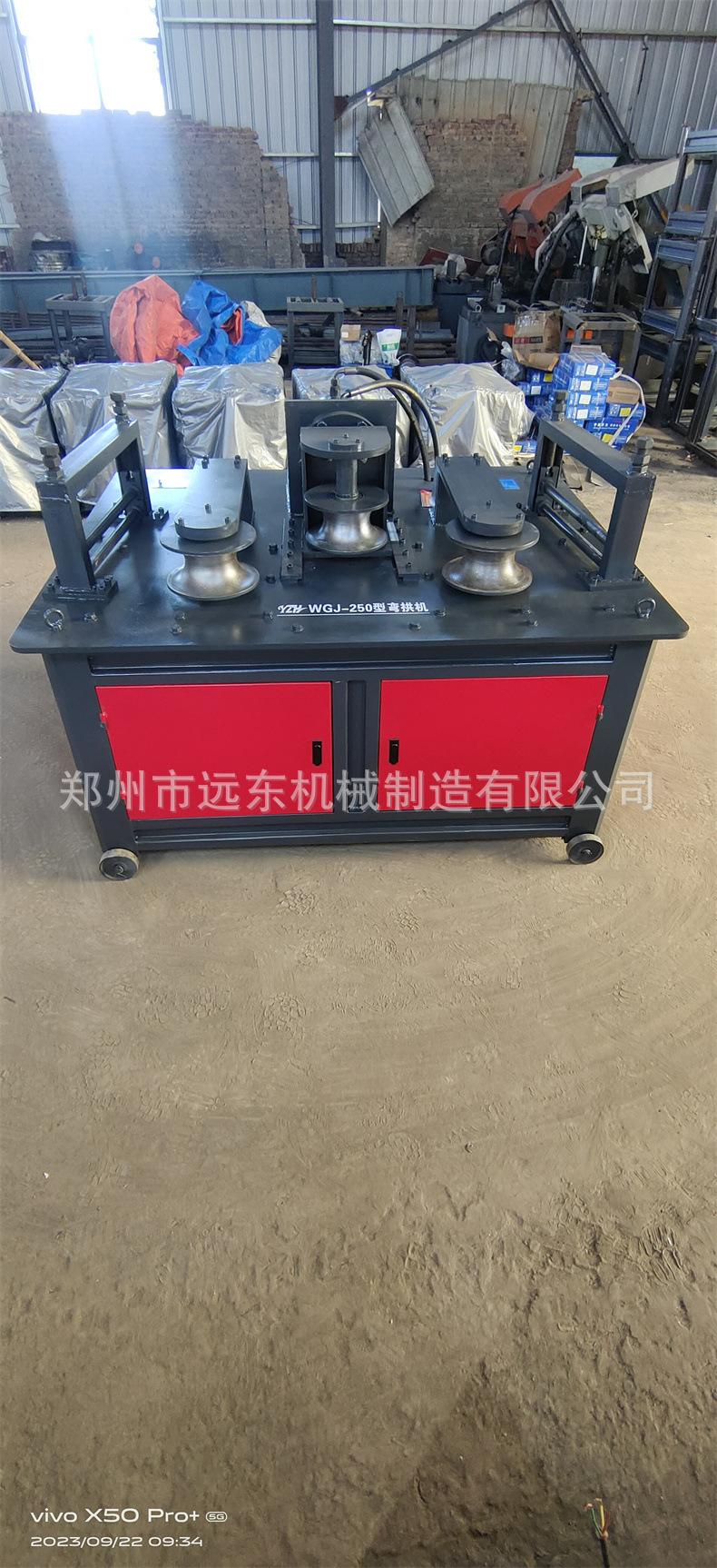 8a244d0037ee93870c5233978c738a