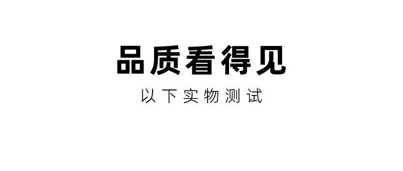 环卫垃圾袋前_06.jpg
