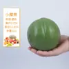 Modelo de fruta de plástico de simulación manzana piña pera melón Hami naranja fruta y verdura falsa accesorios para fotografía alimentos y juego materiales didácticos