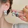 Pendientes de Perla en Forma de Pétalo Microincrustados Estilo Francés para Mujer, Elegantes y Exquisitos, Pendientes Únicos con un Toque de Nicho, Lujo Ligero y Sensación de Alta Gama