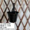 Cesta Colgante de Metal de Fábrica Gancho Colgante para Balcón Maceta Cubeta Pequeña de Hierro Cubeta de Flores de Metal Maceta Colgante Cubeta Colgante Colorida