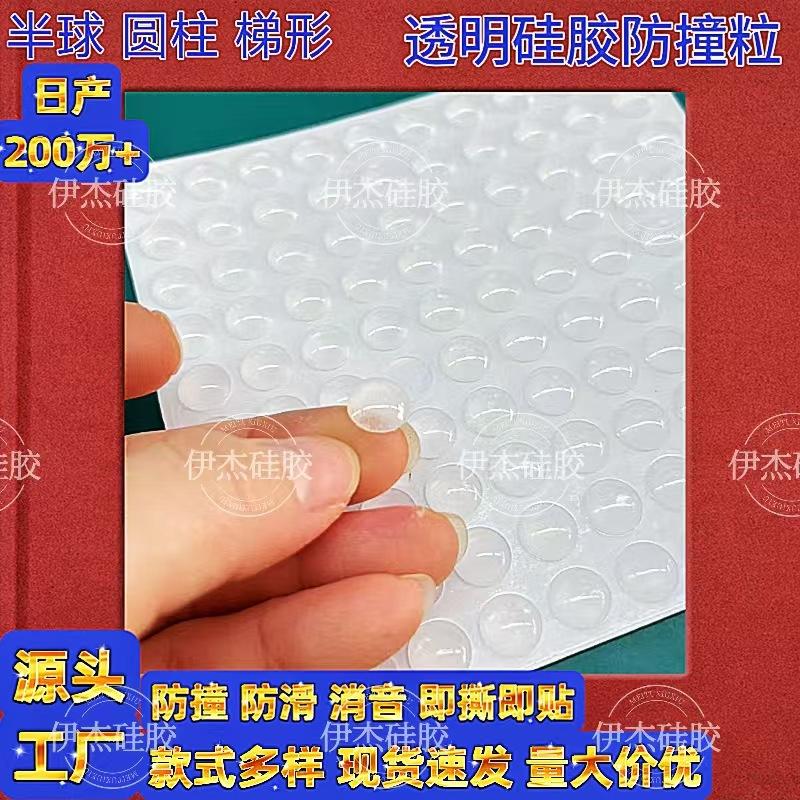 微信图片_20250309110006